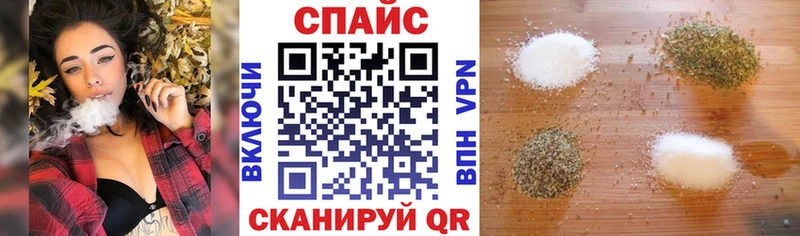 Бутират BDO  купить   блэк спрут   Пыть-Ях 