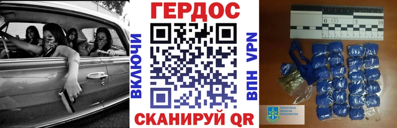 Героин Heroin  цена наркотик  Пыть-Ях 