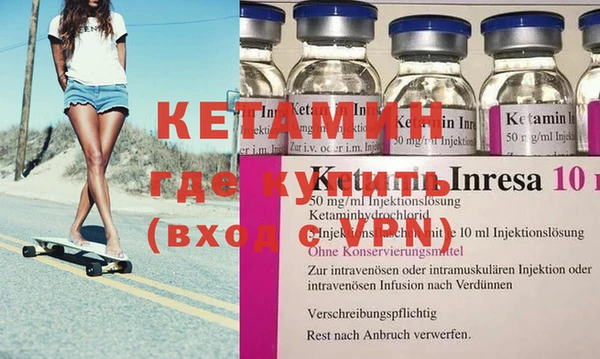 дживик Белокуриха