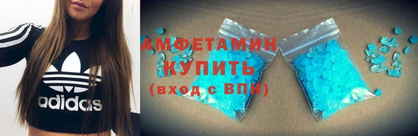 героин Богородицк