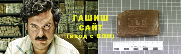 амфетамин Богданович
