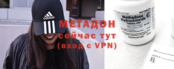 дживик Белокуриха