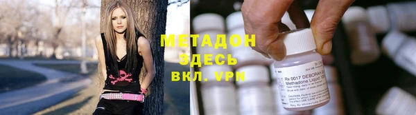 амфетамин Богданович