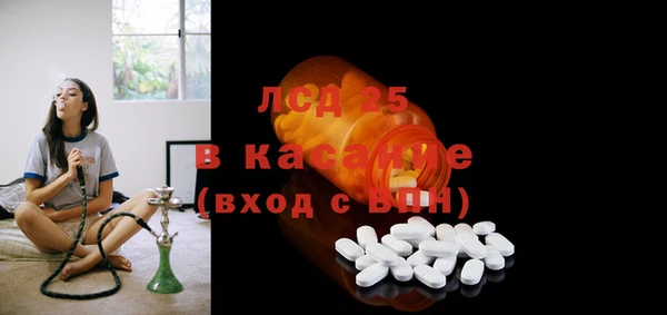 героин Богородицк