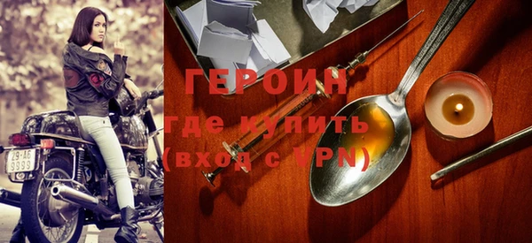 PSILOCYBIN Беломорск