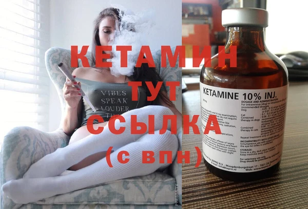 PSILOCYBIN Беломорск