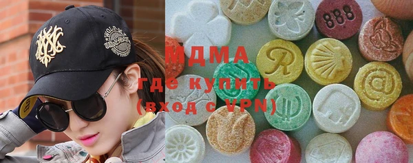 дживик Белокуриха