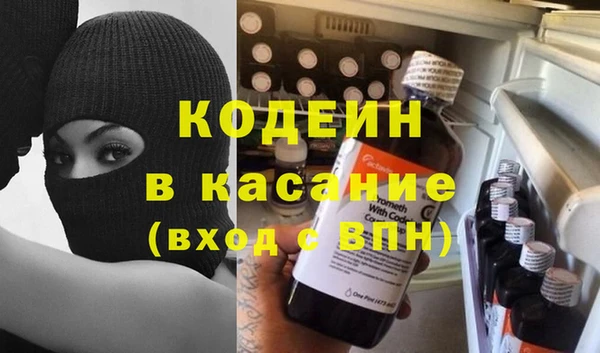 амфетамин Богданович