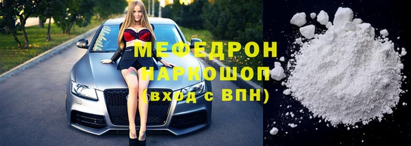 PSILOCYBIN Беломорск