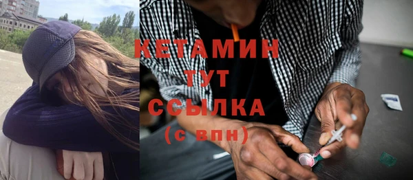 дживик Белокуриха