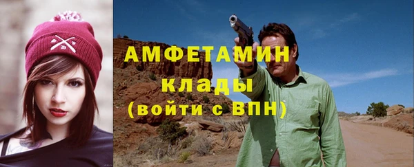 героин Богородицк