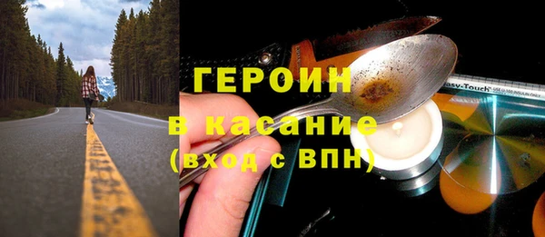 мефедрон мука Белоозёрский