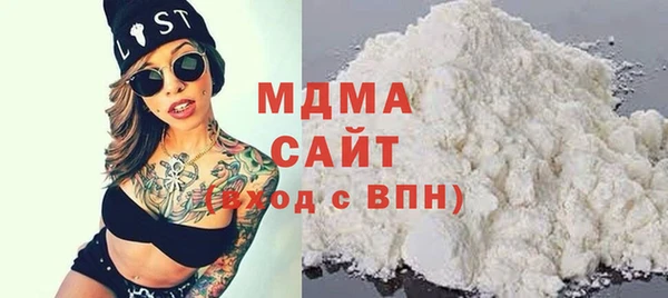 дживик Белокуриха