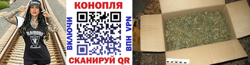 купить наркотик  Пыть-Ях  shop формула  Бошки марихуана VHQ 